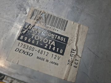 ДВИГАТЕЛЬ НА TOYOTA CALDINA ST246W 3S-GTE