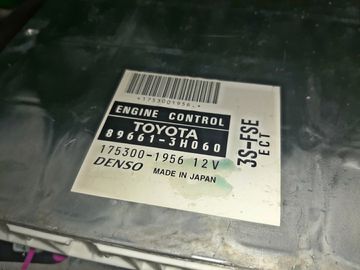 ДВИГАТЕЛЬ НА TOYOTA VISTA SV50 3S-FSE