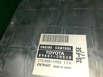 ДВИГАТЕЛЬ НА TOYOTA VISTA SV50 3S-FSE