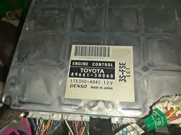 ДВИГАТЕЛЬ НА TOYOTA VISTA SV50 3S-FSE