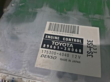 ДВИГАТЕЛЬ НА TOYOTA VISTA SV50 3S-FSE