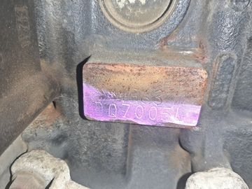 ДВИГАТЕЛЬ НА MITSUBISHI DION CR9W 4G63