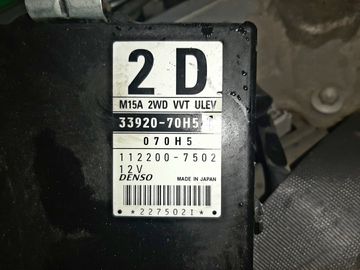 ДВИГАТЕЛЬ НА SUZUKI CHEVROLET CRUZE HR82S M15A