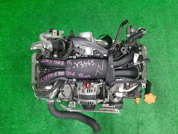 ДВИГАТЕЛЬ НА SUBARU LEGACY BR9 EJ253