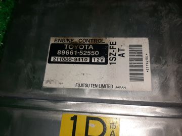 ДВИГАТЕЛЬ НА TOYOTA VITZ SCP10 1SZ-FE