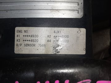 ДВИГАТЕЛЬ НА ISUZU WIZARD UES73FW 4JX1-TE