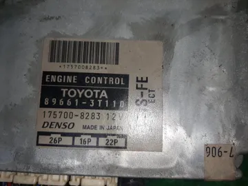 ДВИГАТЕЛЬ НА TOYOTA CAMRY GRACIA SXV20W 5S-FE