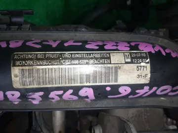 ДВИГАТЕЛЬ НА VOLKSWAGEN GOLF 5K1 CBZB