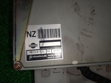 ДВИГАТЕЛЬ НА NISSAN SKYLINE V35 VQ25DD