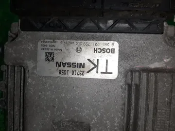 ДВИГАТЕЛЬ НА NISSAN X-TRAIL TNT31 QR25DE