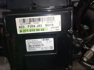 ДВИГАТЕЛЬ НА MERCEDES-BENZ C-CLASS 204041 271950