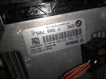 ДВИГАТЕЛЬ НА BMW 3-SERIES E91 N46B20BD