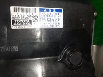 ДВИГАТЕЛЬ НА TOYOTA COROLLA FIELDER NZE144G 1NZ-FE