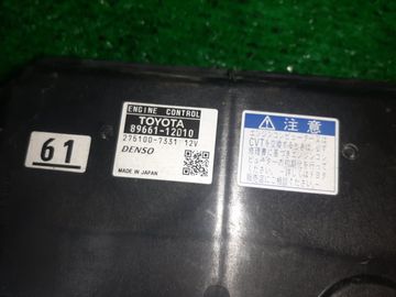 ДВИГАТЕЛЬ НА TOYOTA COROLLA FIELDER ZRE142G 2ZR-FE