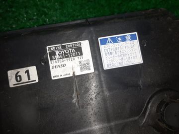 ДВИГАТЕЛЬ НА TOYOTA COROLLA FIELDER ZRE142G 2ZR-FE