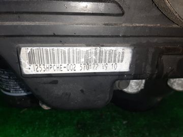 ДВИГАТЕЛЬ НА SUBARU LEGACY BP9 EJ253