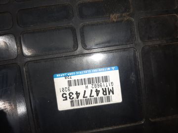 ДВИГАТЕЛЬ НА MITSUBISHI CHARIOT GRANDIS N84W 4G64