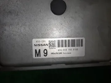 ДВИГАТЕЛЬ НА NISSAN SERENA CC25 MR20DE