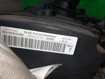 ДВИГАТЕЛЬ НА VOLKSWAGEN GOLF 1K1 BWA