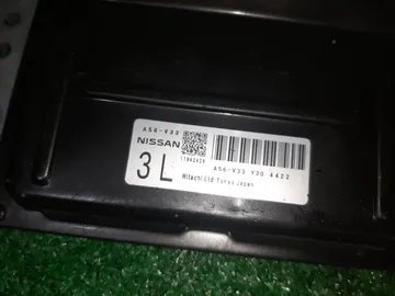 ДВИГАТЕЛЬ НА NISSAN SERENA TC24 QR20DE