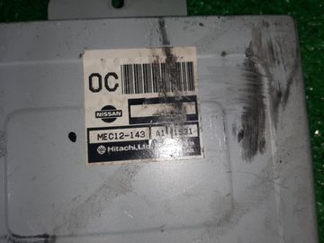 ДВИГАТЕЛЬ НА NISSAN SERENA PC24 SR20DE