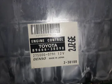 ДВИГАТЕЛЬ НА TOYOTA ARISTO JZS160 2JZ-GE