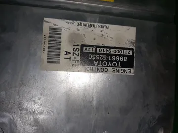 ДВИГАТЕЛЬ НА TOYOTA VITZ SCP10 1SZ-FE