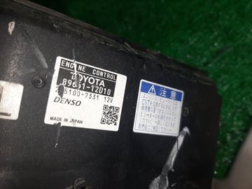 ДВИГАТЕЛЬ НА TOYOTA COROLLA FIELDER ZRE142G 2ZR-FE