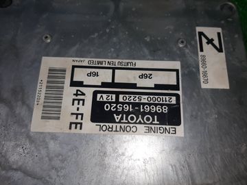 ДВИГАТЕЛЬ НА TOYOTA CORSA EL51 4E-FE