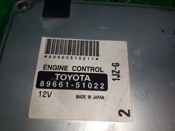 ДВИГАТЕЛЬ НА TOYOTA PROGRES JCG10 1JZ-GE
