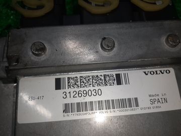 ДВИГАТЕЛЬ НА VOLVO V50 MW43 B4204S3