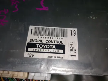 ДВИГАТЕЛЬ НА TOYOTA COROLLA FIELDER NZE121G 1NZ-FE