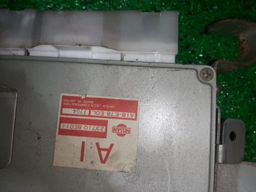 ДВИГАТЕЛЬ НА NISSAN BLUEBIRD HU14 SR20DE