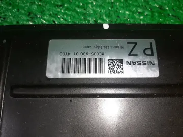 ДВИГАТЕЛЬ НА NISSAN FUGA PY50 VQ35DE