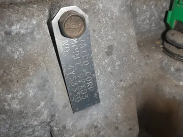 ДВИГАТЕЛЬ НА NISSAN FUGA PY50 VQ35DE