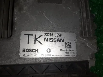 ДВИГАТЕЛЬ НА NISSAN X-TRAIL TNT31 QR25DE