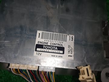 ДВИГАТЕЛЬ НА TOYOTA COROLLA NZE121 1NZ-FE
