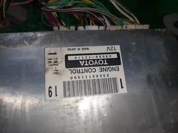 ДВИГАТЕЛЬ НА TOYOTA COROLLA NZE121 1NZ-FE