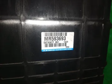 ДВИГАТЕЛЬ НА MITSUBISHI LANCER CEDIA CS2A 4G15
