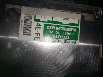 ДВИГАТЕЛЬ НА TOYOTA STARLET EP82 4E-FE