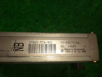 ДВИГАТЕЛЬ НА ISUZU ASKA CJ3 F20B