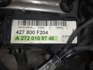 ДВИГАТЕЛЬ НА MERCEDES-BENZ C-CLASS 204254 272947