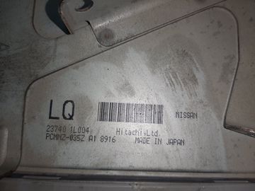 ДВИГАТЕЛЬ НА NISSAN CEFIRO A32 VQ20DE