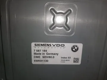 ДВИГАТЕЛЬ НА BMW 5-SERIES E61 N52B25AF