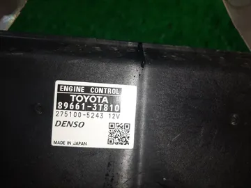 ДВИГАТЕЛЬ НА TOYOTA CAMRY ACV40 2AZ-FE