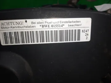 ДВИГАТЕЛЬ НА AUDI A4 8EC BWE