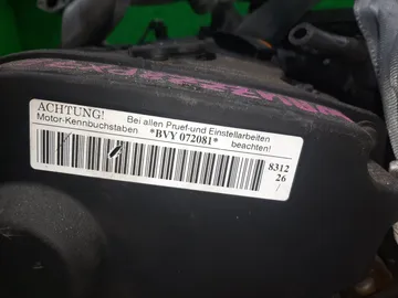 ДВИГАТЕЛЬ НА AUDI A3 8P1 BVY