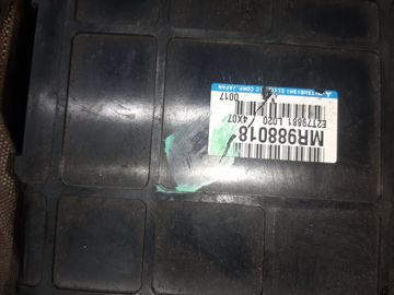 ДВИГАТЕЛЬ НА MITSUBISHI DION CR6W 4G94