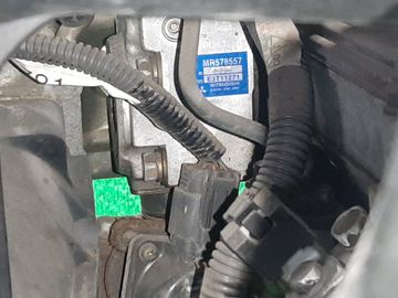 ДВИГАТЕЛЬ НА MITSUBISHI DION CR6W 4G94