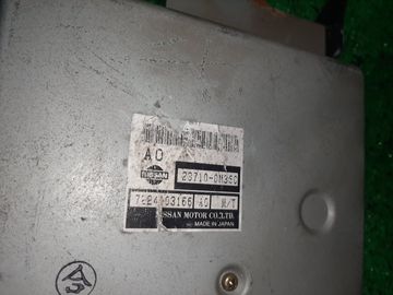 ДВИГАТЕЛЬ НА NISSAN PULSAR FN15 GA15DE